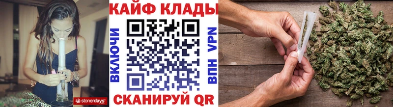 Купить закладку СОЛЬ  Амфетамин  МАРИХУАНА  Cocaine  Меф  Ессентуки