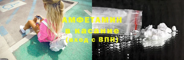 бутик Карталы