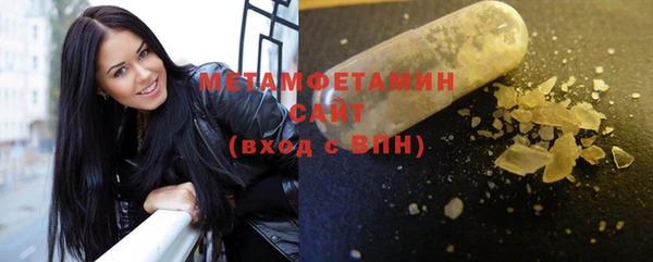 бутик Карталы