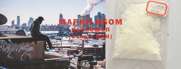 бутик Карталы