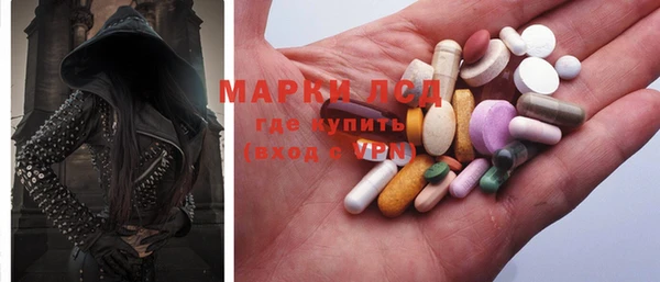 бутик Карталы