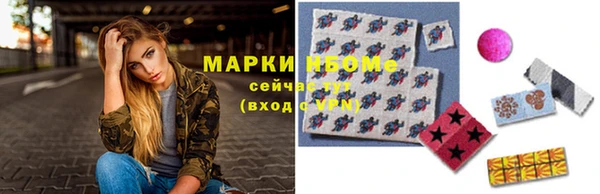 бутик Карталы