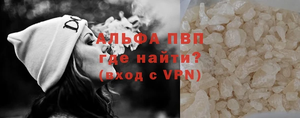 бутик Карталы