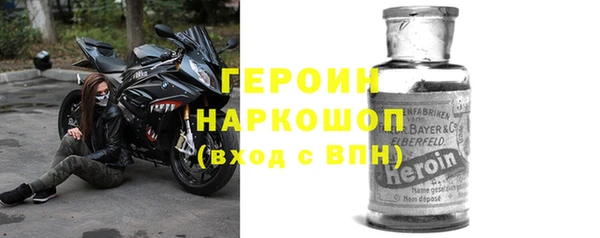 тгк Касимов