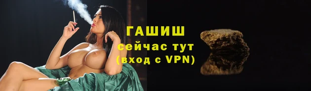 тгк Касимов