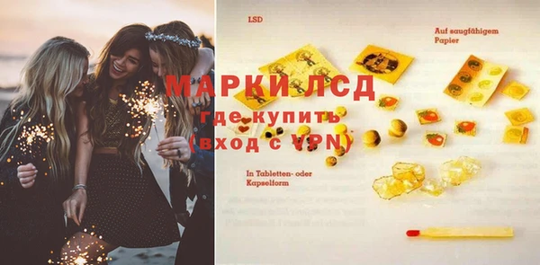 тгк Касимов