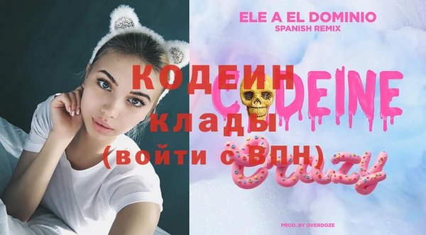 бутик Карталы